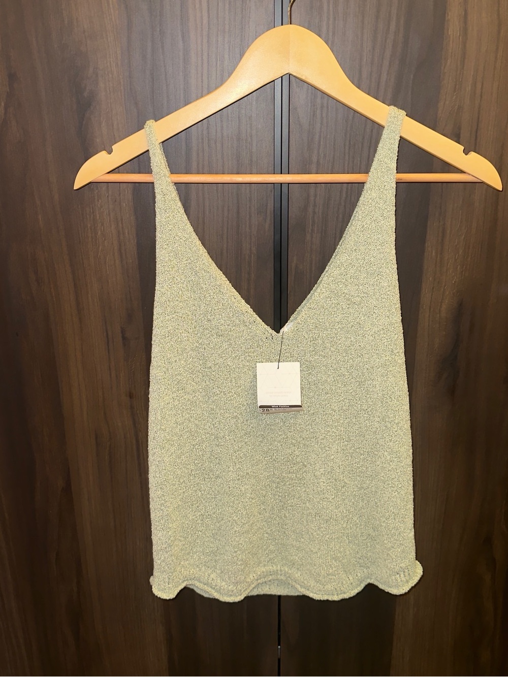 Be Cool Los Angeles Knit Tank Top | NWT | Retail $28